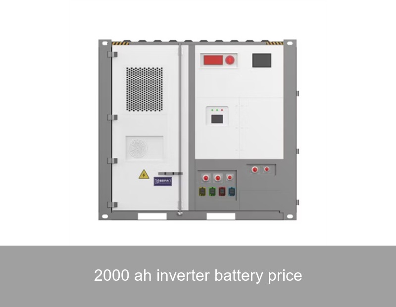 2000 ah inverter battery price