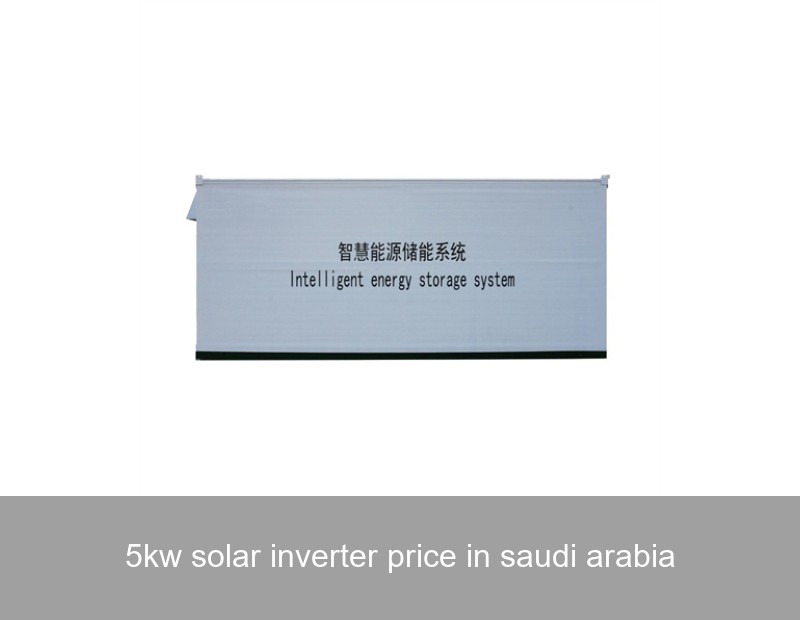 5kw solar inverter price in saudi arabia