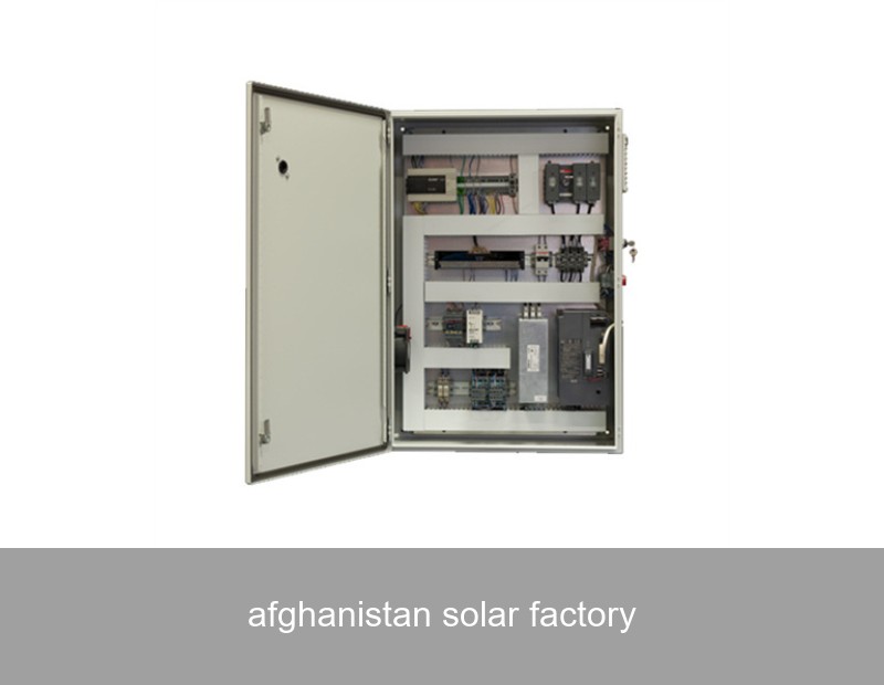 afghanistan solar factory