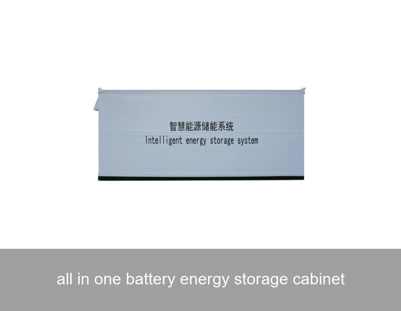 all in one battery energy storage cabinet