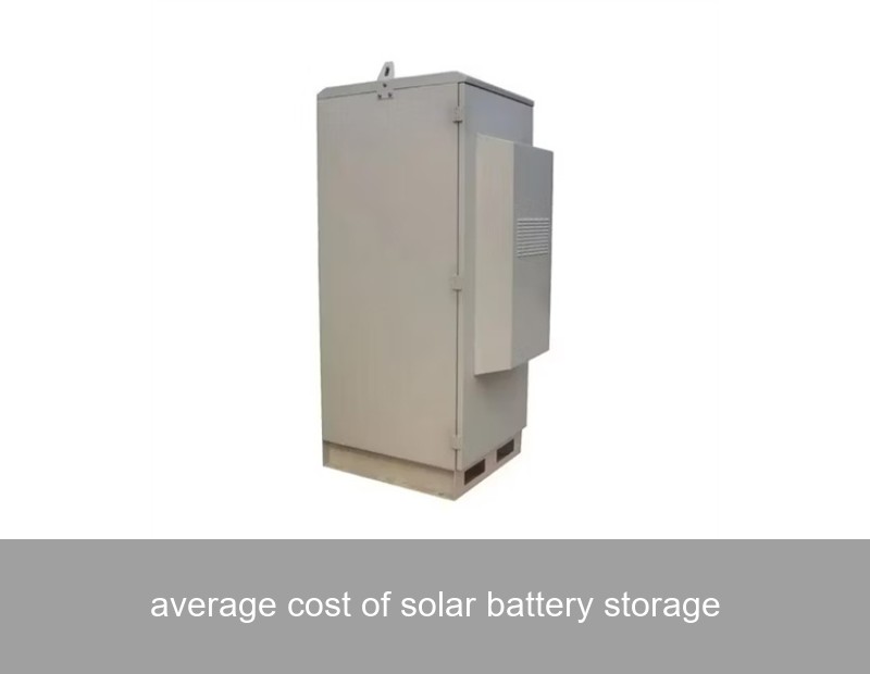 average cost of solar battery storage