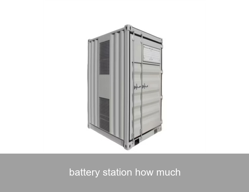 battery station how much