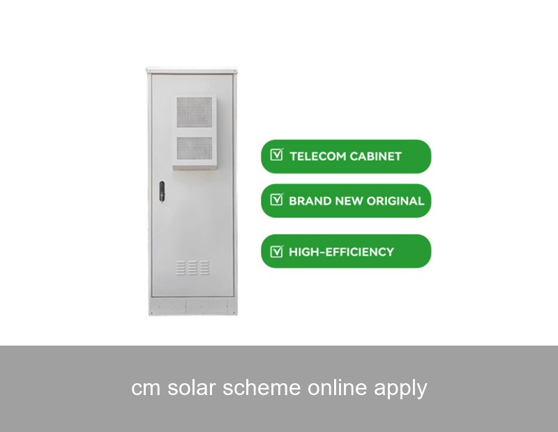 cm solar scheme online apply