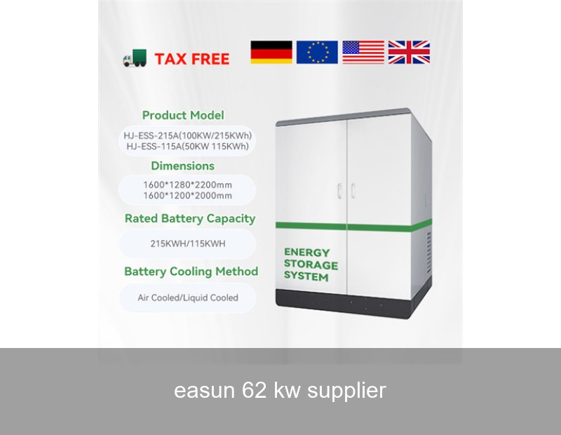 easun 62 kw supplier