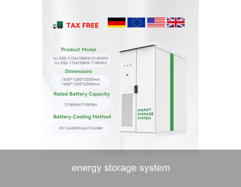 energy storage system 