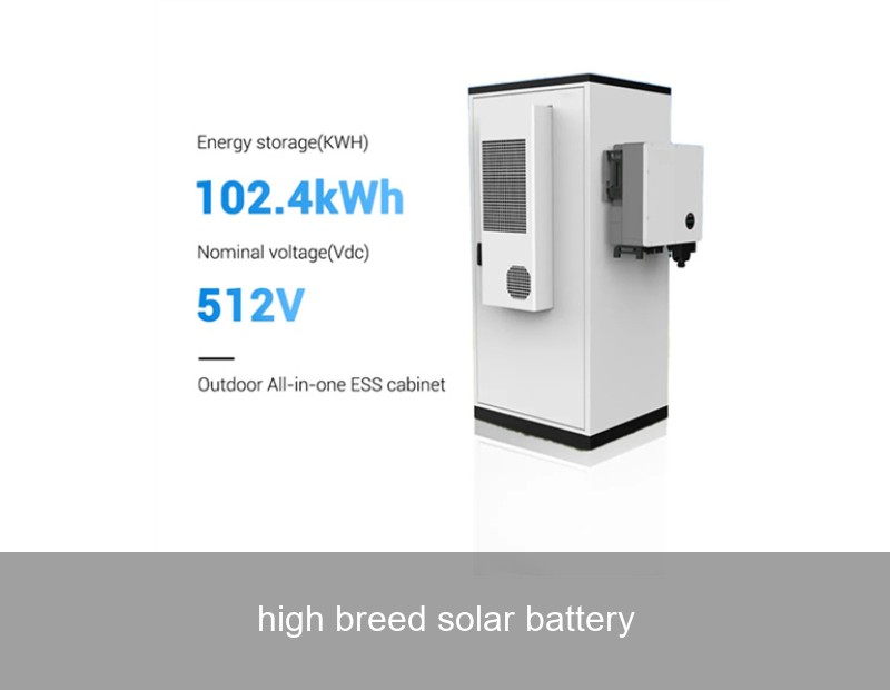 high breed solar battery
