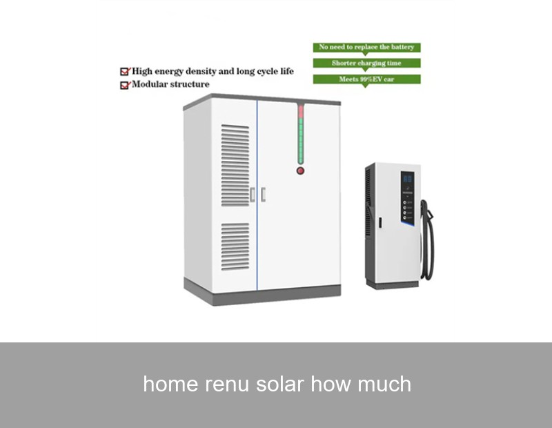 home renu solar how much