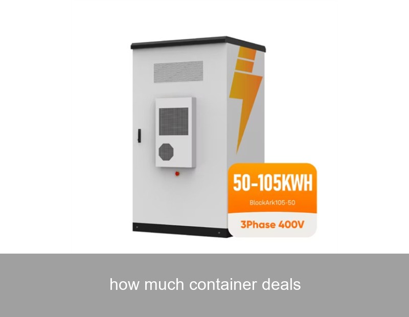 how much container deals