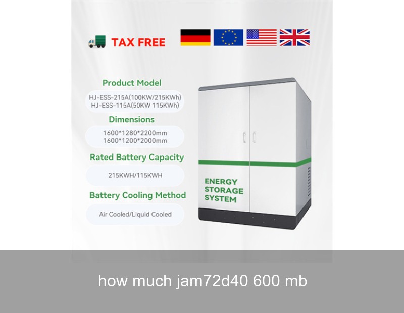 how much jam72d40 600 mb