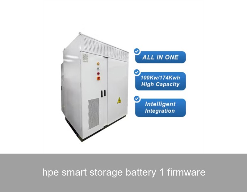 hpe smart storage battery 1 firmware