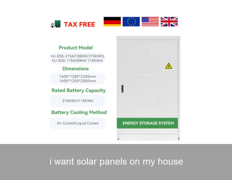 i want solar panels on my house