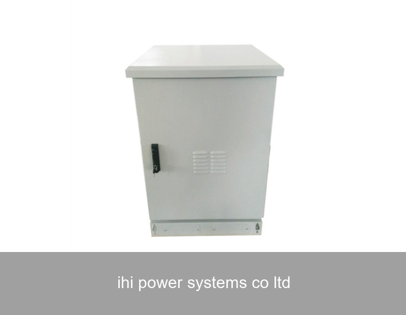 ihi power systems co ltd