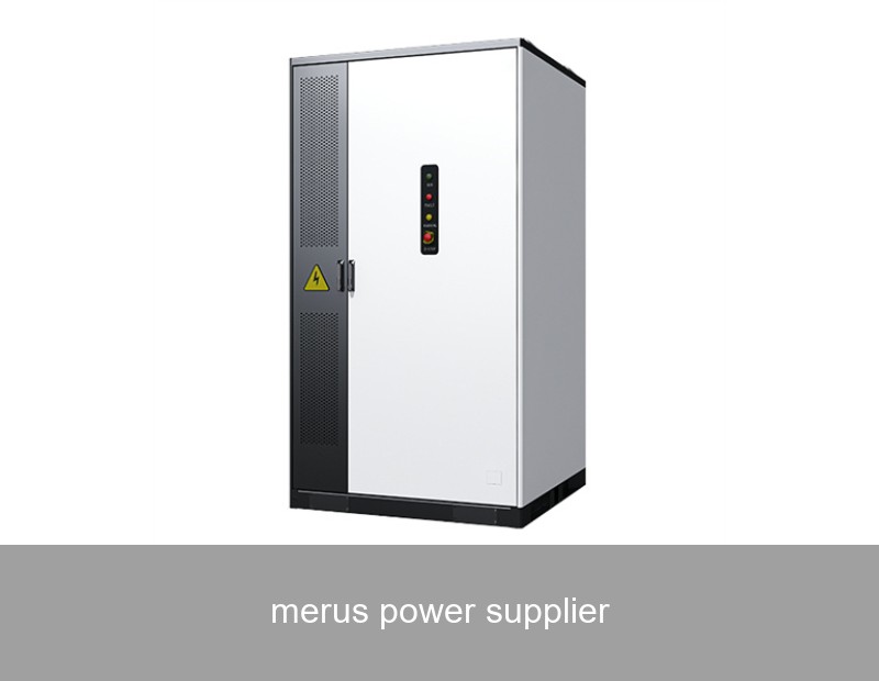 merus power supplier
