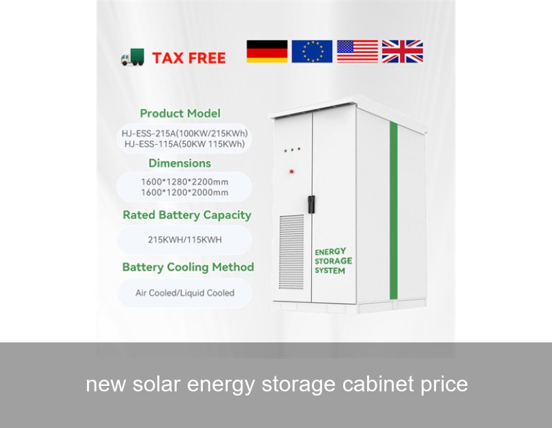 new solar energy storage cabinet price
