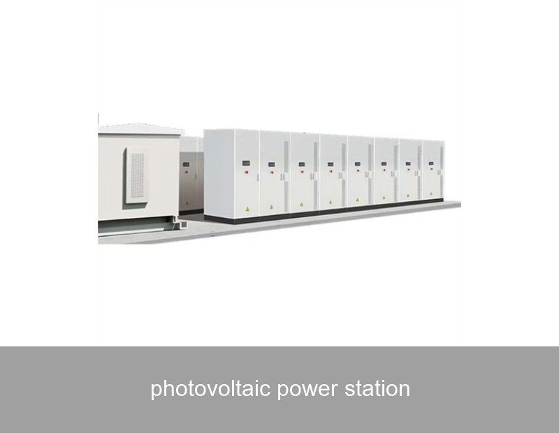 photovoltaic power station