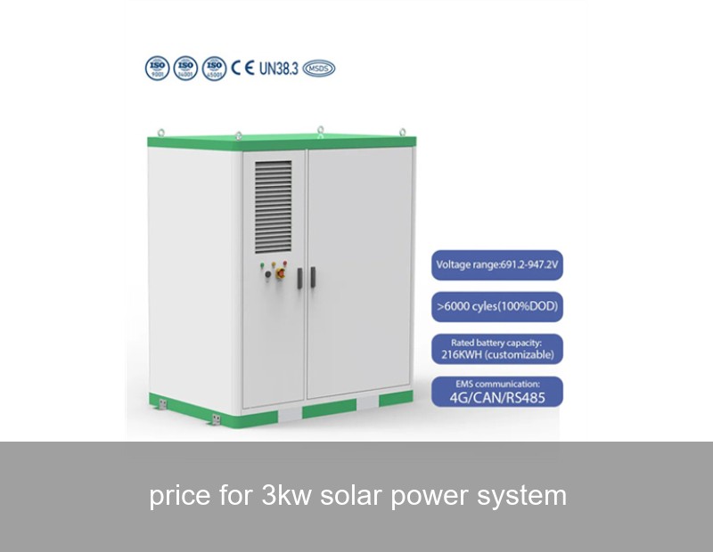 price for 3kw solar power system