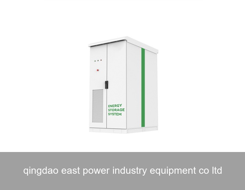 qingdao east power industry equipment co ltd