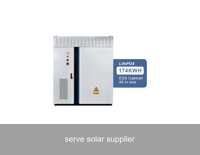 serve solar supplier