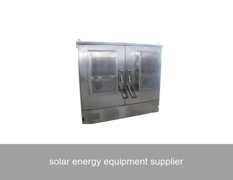 solar energy equipment supplier