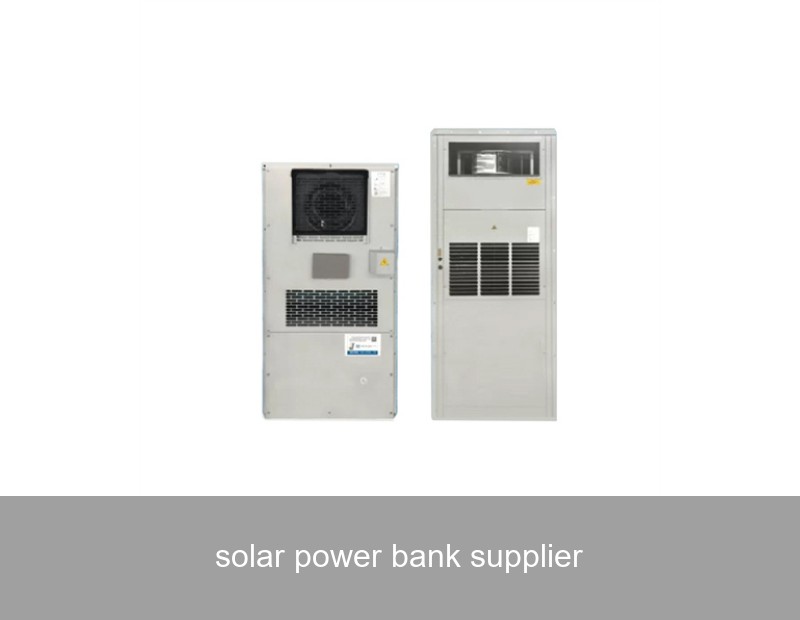 solar power bank supplier