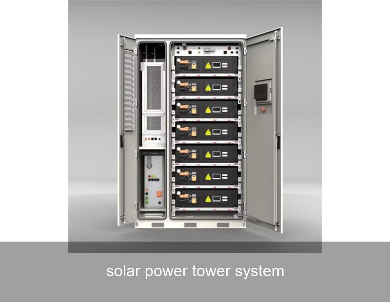 solar power tower system