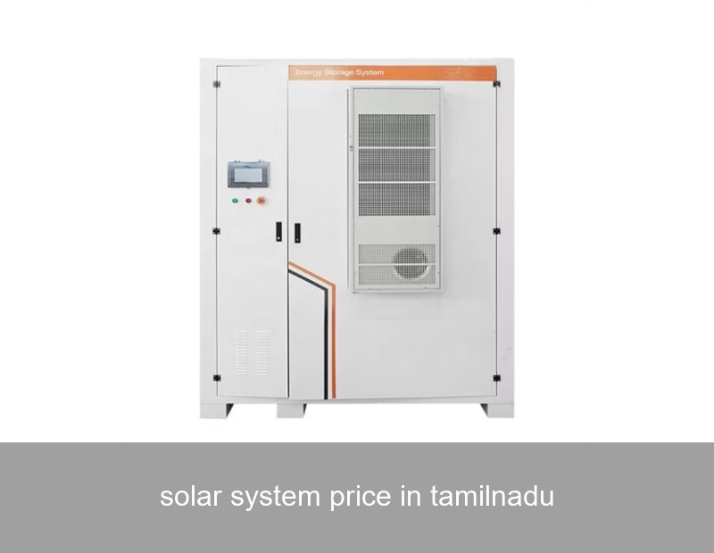 solar system price in tamilnadu