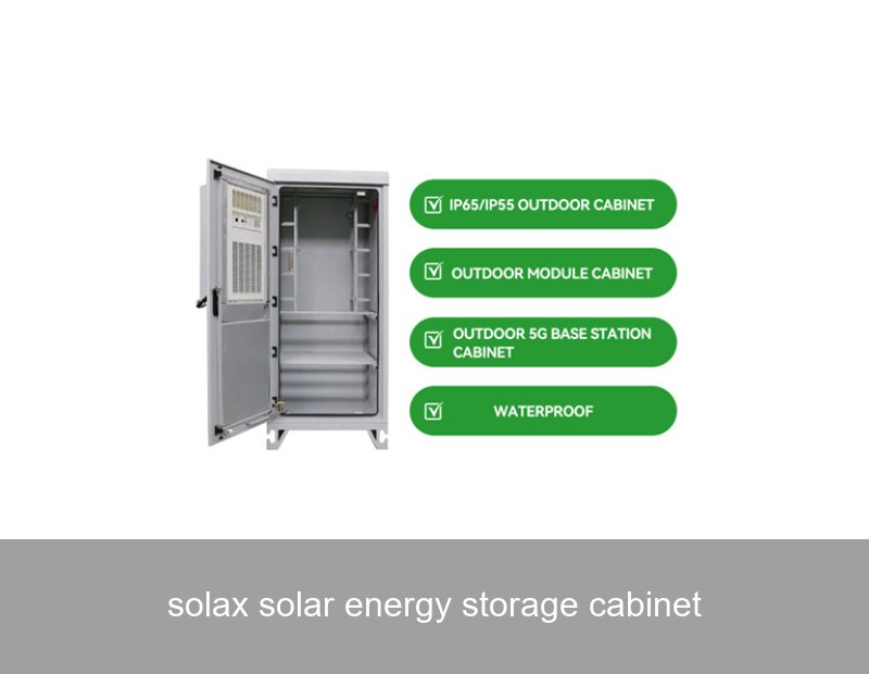 solax solar energy storage cabinet