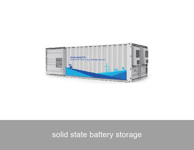 solid state battery storage