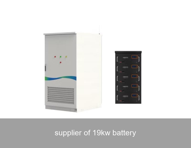 supplier of 19kw battery