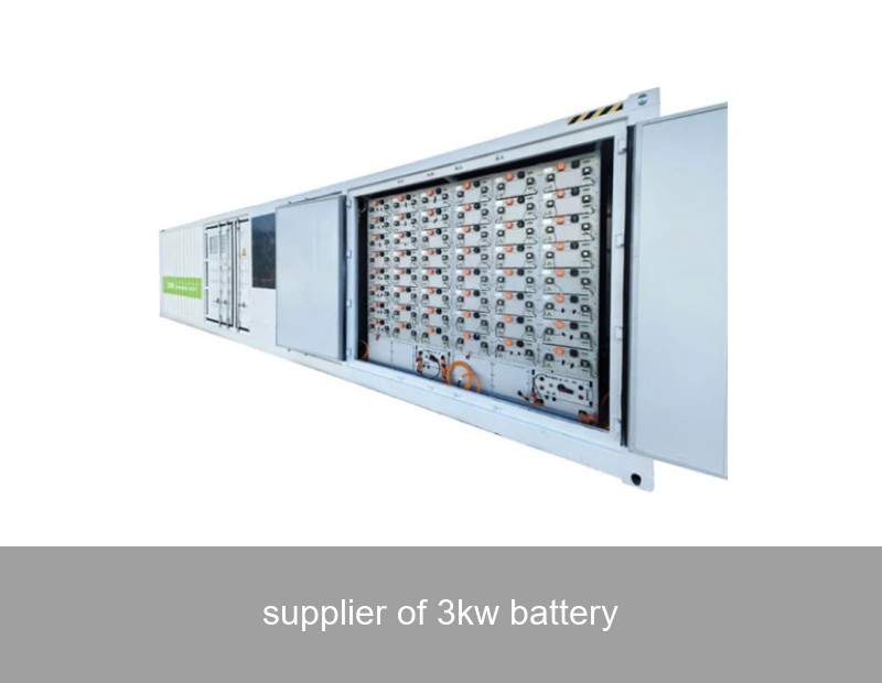 supplier of 3kw battery