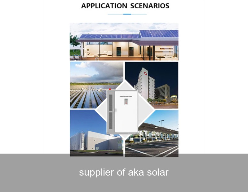 supplier of aka solar