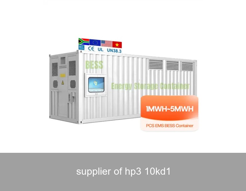 supplier of hp3 10kd1