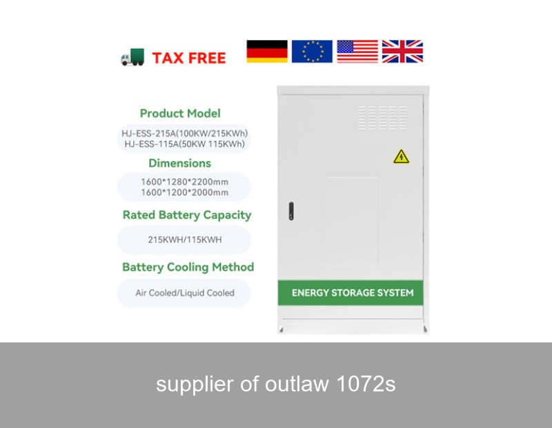 supplier of outlaw 1072s