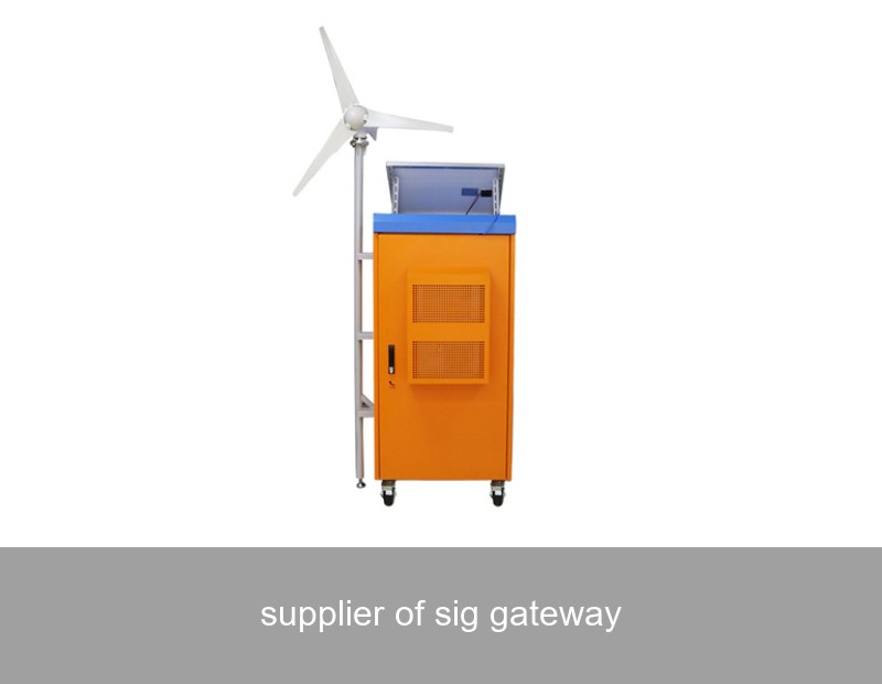 supplier of sig gateway