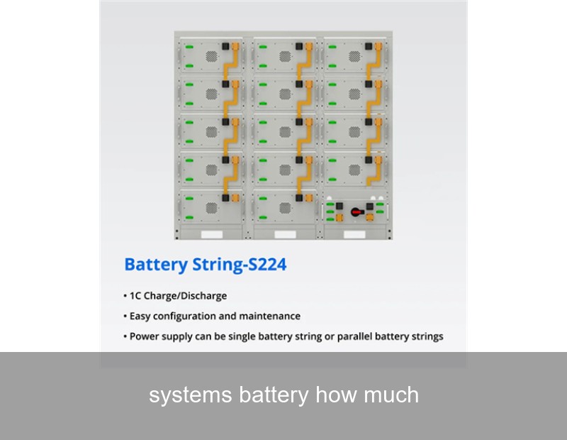 systems battery how much